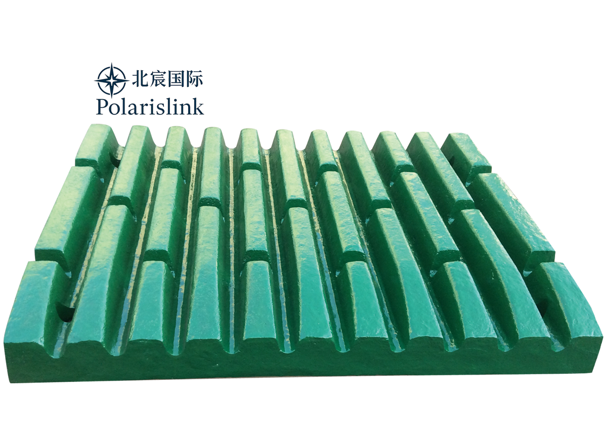 Jaw Crusher Spare Parts